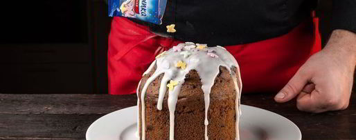 Шаг 10: желткового кулича с ромом