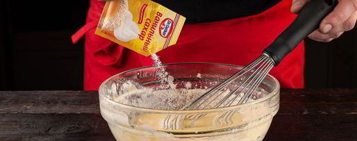 Шаг 3: желткового кулича с ромом