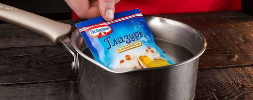 Шаг 8: желткового кулича с ромом