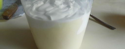 Шаг 2: мандаринового щербета