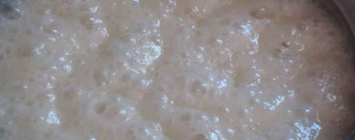 Шаг 1: молочного щербета