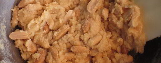 Шаг 3: молочного щербета