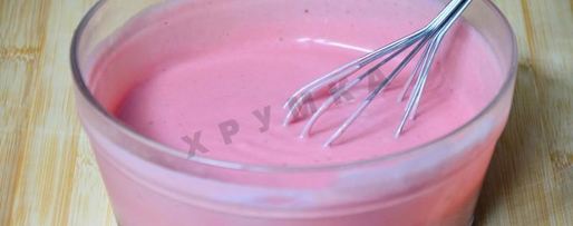 Шаг 5: мороженого домашний клубничный щербет из йогурта