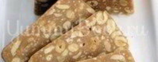 Шаг 9: щербета из конфет