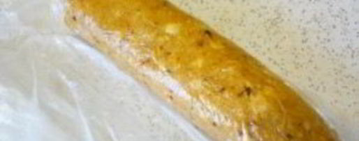 Шаг 5: щербета из печенья