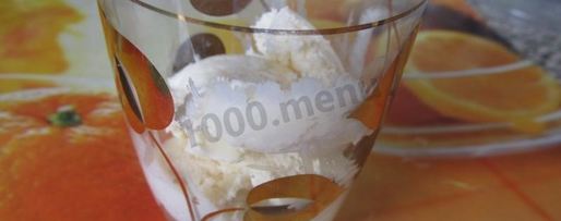 Шаг 1: щербета пражского