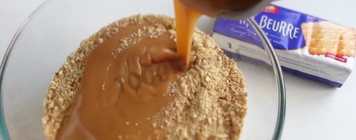 Шаг 3: щербета с арахисом по-домашнему