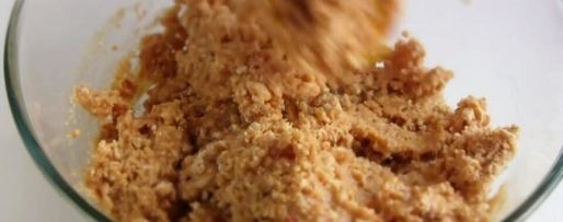 Шаг 4: щербета с арахисом по-домашнему