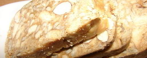 Шаг 3: щербета с миндалем