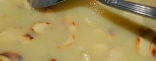 Шаг 3: щербета с орехами кешью