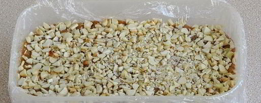 Шаг 15: щербета топленое молоко