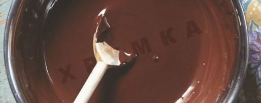 Шаг 2: шоколада с фисташками и зернами граната