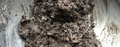 Шаг 2: шоколадных шариков