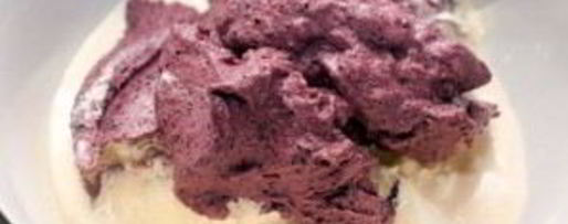 Шаг 2: черничного суфле на маскарпоне