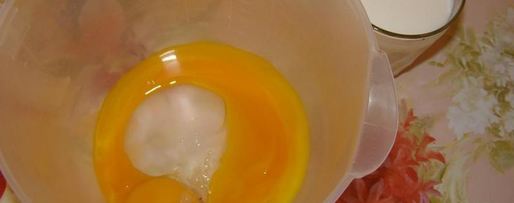 Шаг 2: диетического рыбного суфле с рыбой в духовке