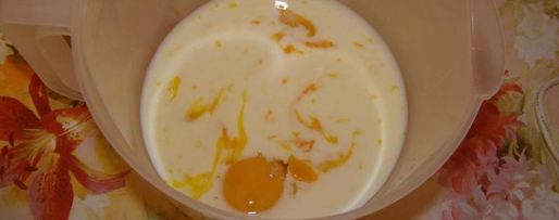 Шаг 3: диетического рыбного суфле с рыбой в духовке