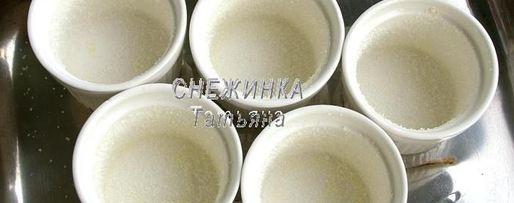 Шаг 5: лаймового суфле с сыром джюгас