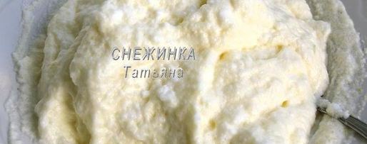 Шаг 7: лаймового суфле с сыром джюгас