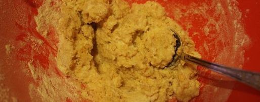 Шаг 2: лукового суфле