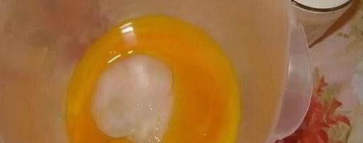 Шаг 3: рыбного суфле