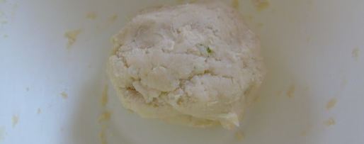 Шаг 2: шифонового лимонного торта-суфле