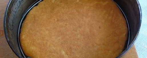 Шаг 4: шифонового лимонного торта-суфле