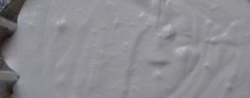 Шаг 2: сливочного суфле