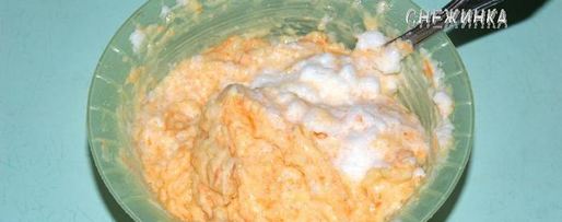 Шаг 9: сочного куриного филе под рисово-морковным суфле