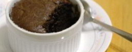 Шаг 9: суфле из черного шоколада