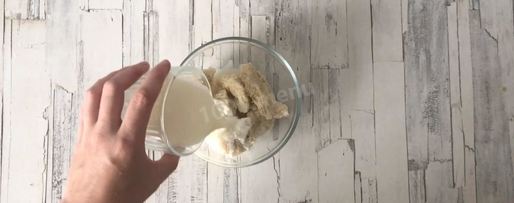 Шаг 1: суфле из печени в духовке