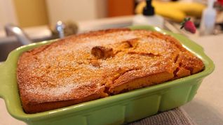 Рецепт Суфле морковного