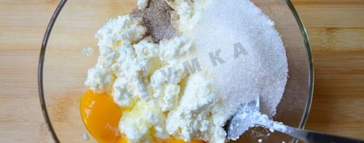 Шаг 1: творожного суфле с черникой