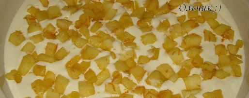 Шаг 4: творожного суфле с карамелизированными яблоками