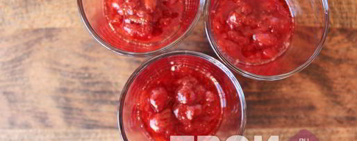 Шаг 4: клубничного тирамису