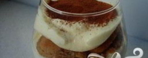 Шаг 4: нового тирамису