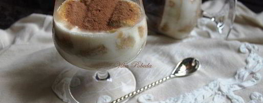 Шаг 6: панны котта тирамису