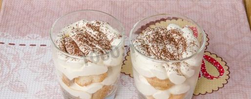 Шаг 13: тирамису без яиц с маскарпоне