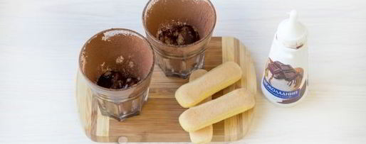 Шаг 11: тирамису в стакане