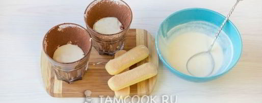 Шаг 12: тирамису в стакане