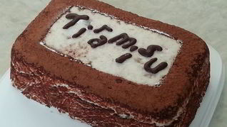 Рецепт Творожного тирамису с кусочками какао-желе