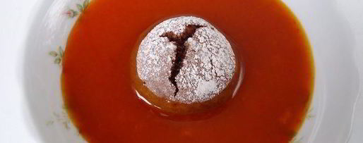 Шаг 7: ванильно-облепихового тирамису