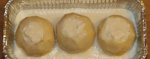 Шаг 7: яблок, запеченных в сметанной заливке