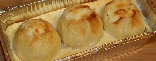 Шаг 8: яблок, запеченных в сметанной заливке