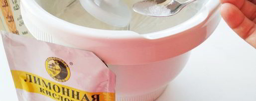 Шаг 6: бисквита с вишней и зефирным кремом