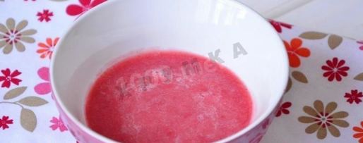 Шаг 3: клубничного зефира на агаре