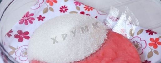 Шаг 4: клубничного зефира на агаре