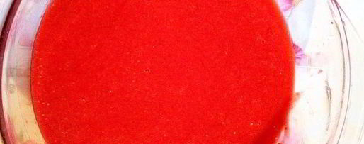 Шаг 1: клубничного зефира