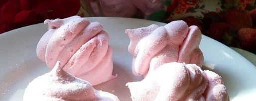 Шаг 14: клубничного зефира