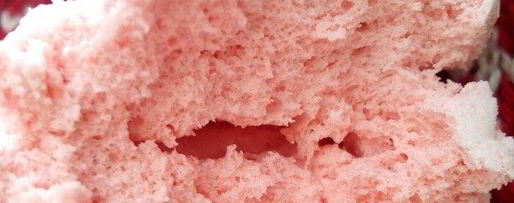 Шаг 17: клубничного зефира