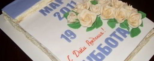 Шаг 18: мастики из маршмеллоу и розы